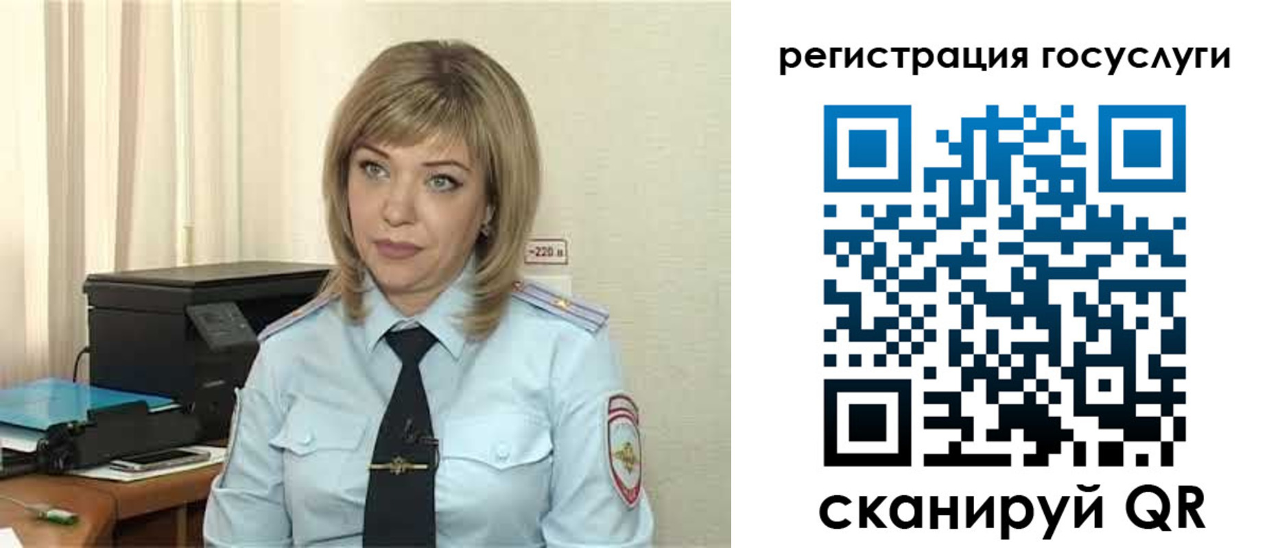 найти адрес прописки в Сольцах